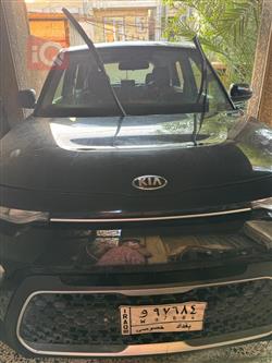 کیا سۆڵ